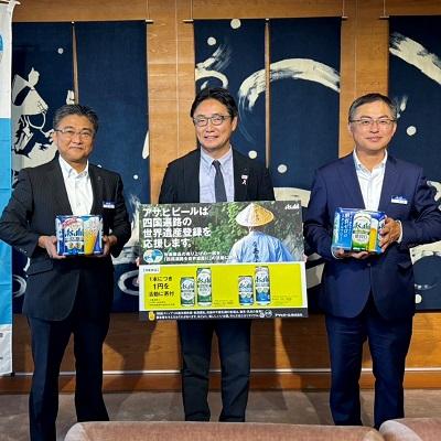 面会:太田勝之 アサヒビール(株)四国支社長、大井英則 同東四国支店長他の写真1