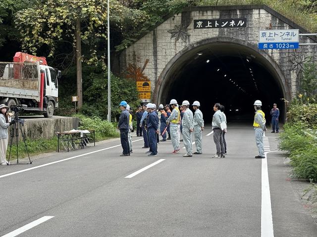 訓練開始
