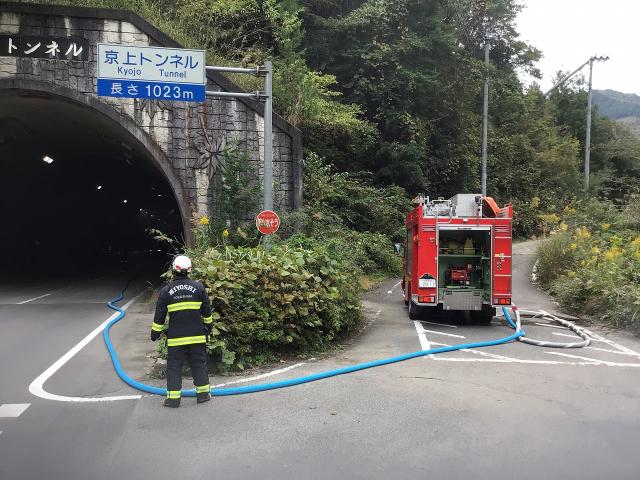消火訓練状況