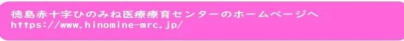 バナー