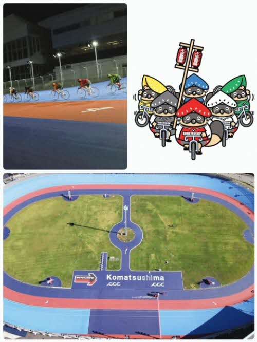 小松島市イベント