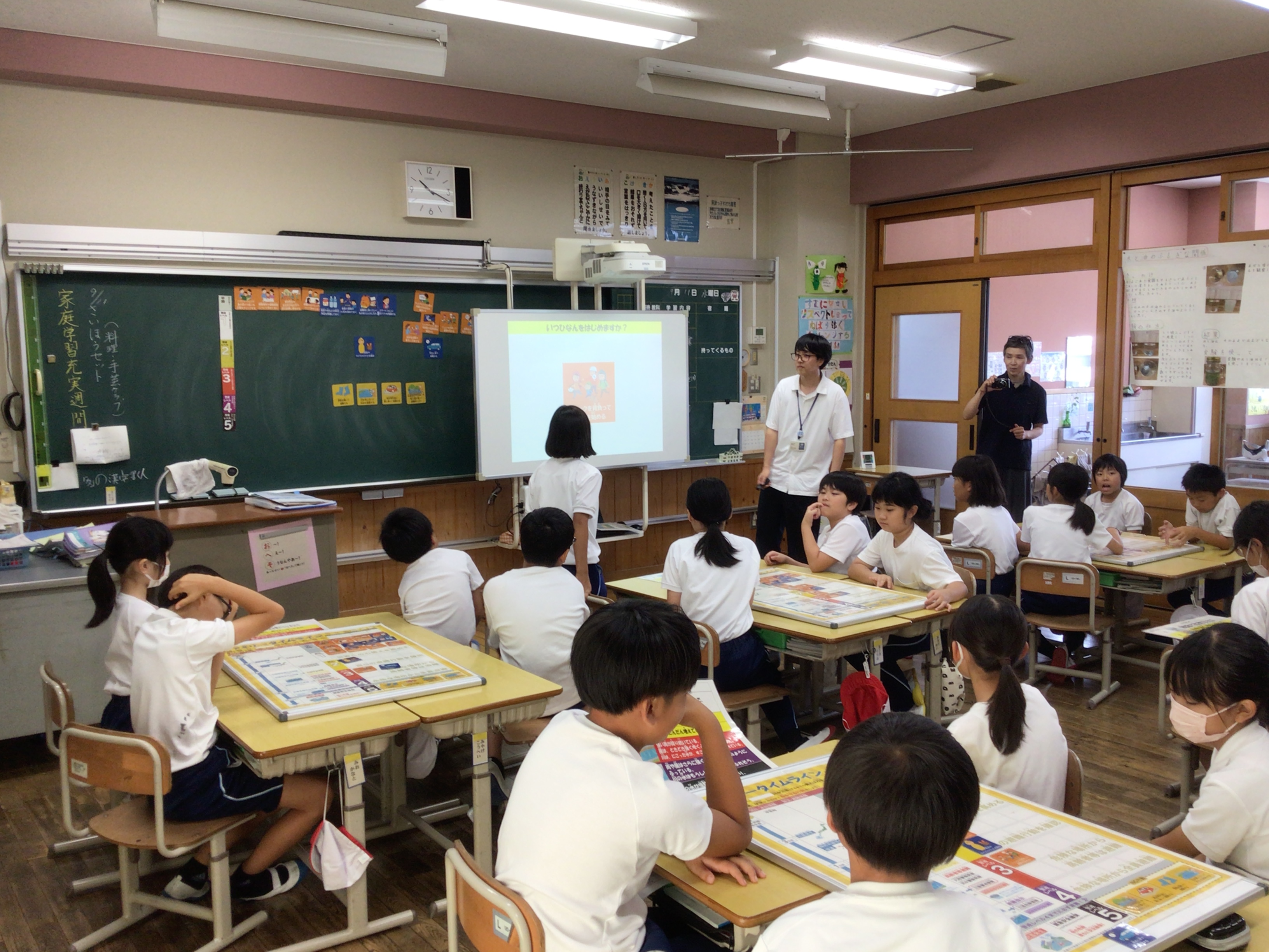 ファミリータイムライン発表