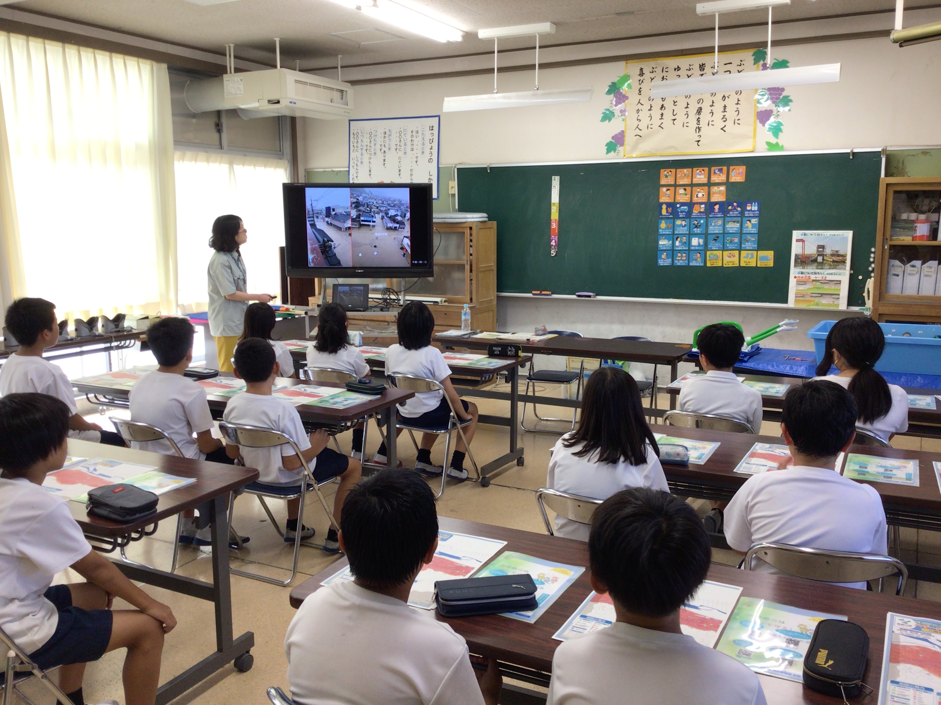 授業の様子