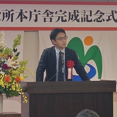 三好市役所本庁舎完成記念式典の写真