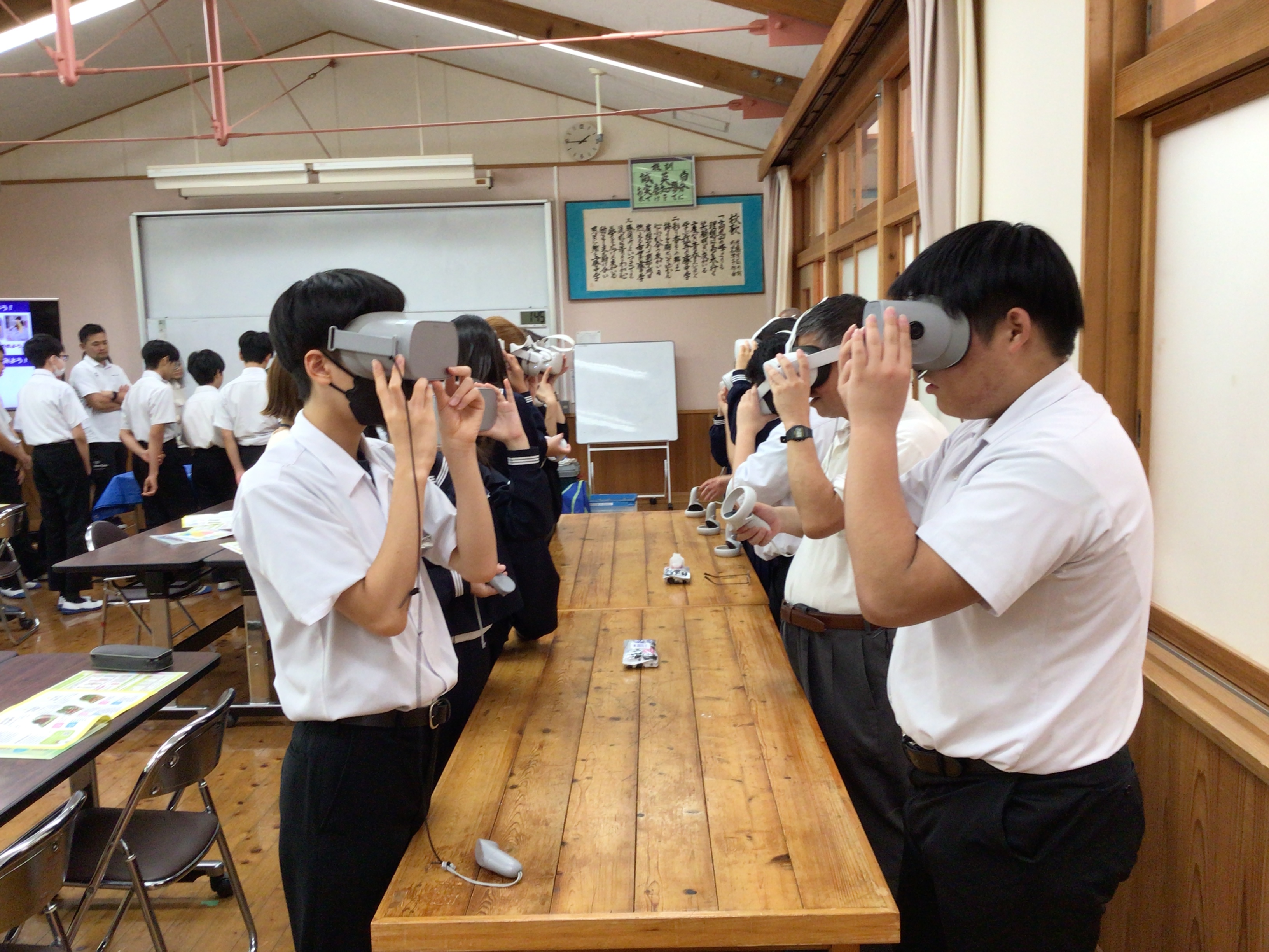 VR