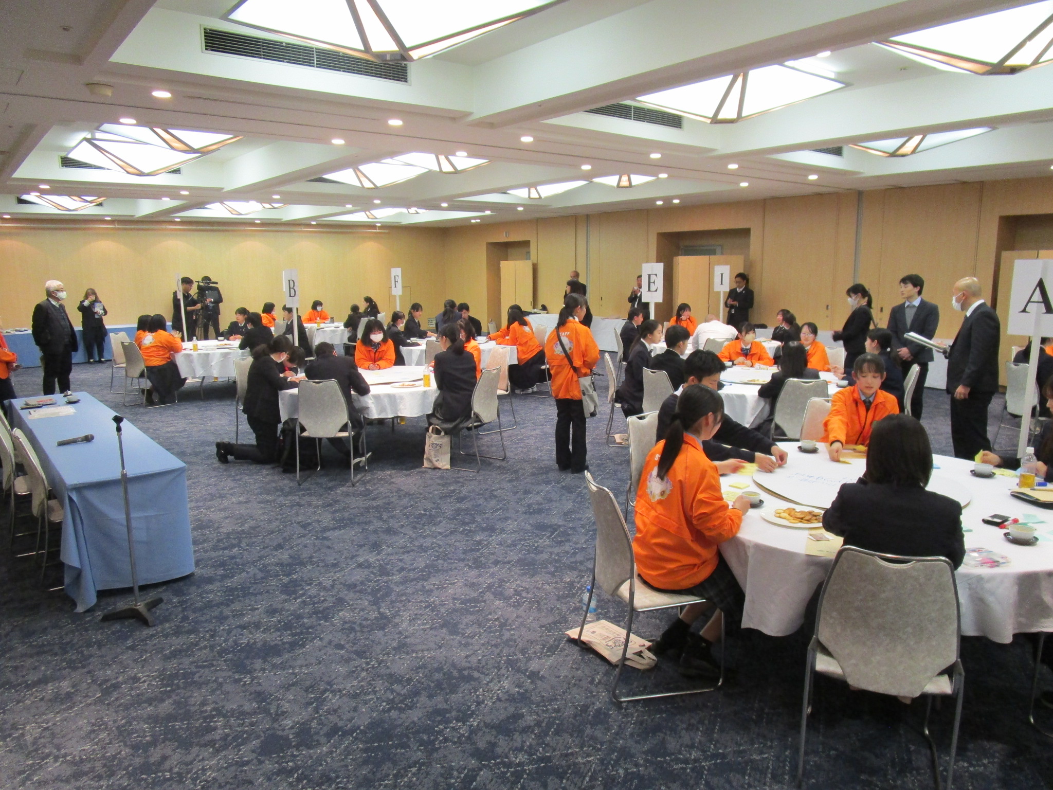 意見交換会
