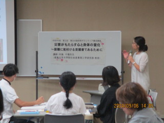 IMG_3891.JPG