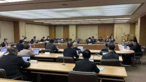 政策条例検討会議の様子