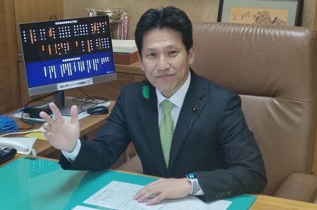 議長