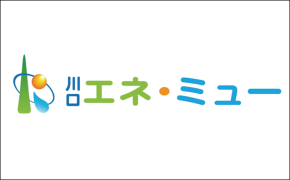 バナー（川口ダム自然エネルギーミュージアム）(外部サイト,別ウィンドウで開く)