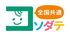 子ども家庭長 子育て支援パスポート事業 へ遷移します。(外部サイト,別ウィンドウで開く)