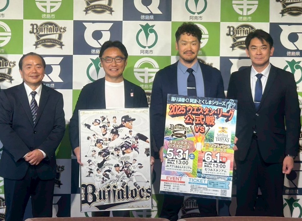 T-岡田球団アンバサダーPR