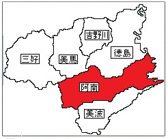 急性出血性結膜炎16w