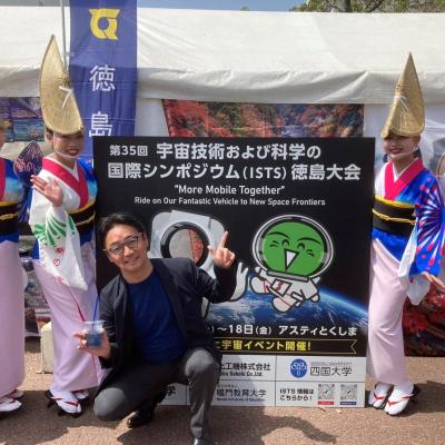 はな・はる・フェスタ2025の画像02