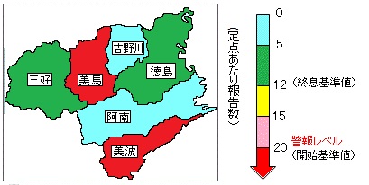  感染性胃腸炎警報マップ16w