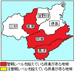 警報・注意報マップ16w