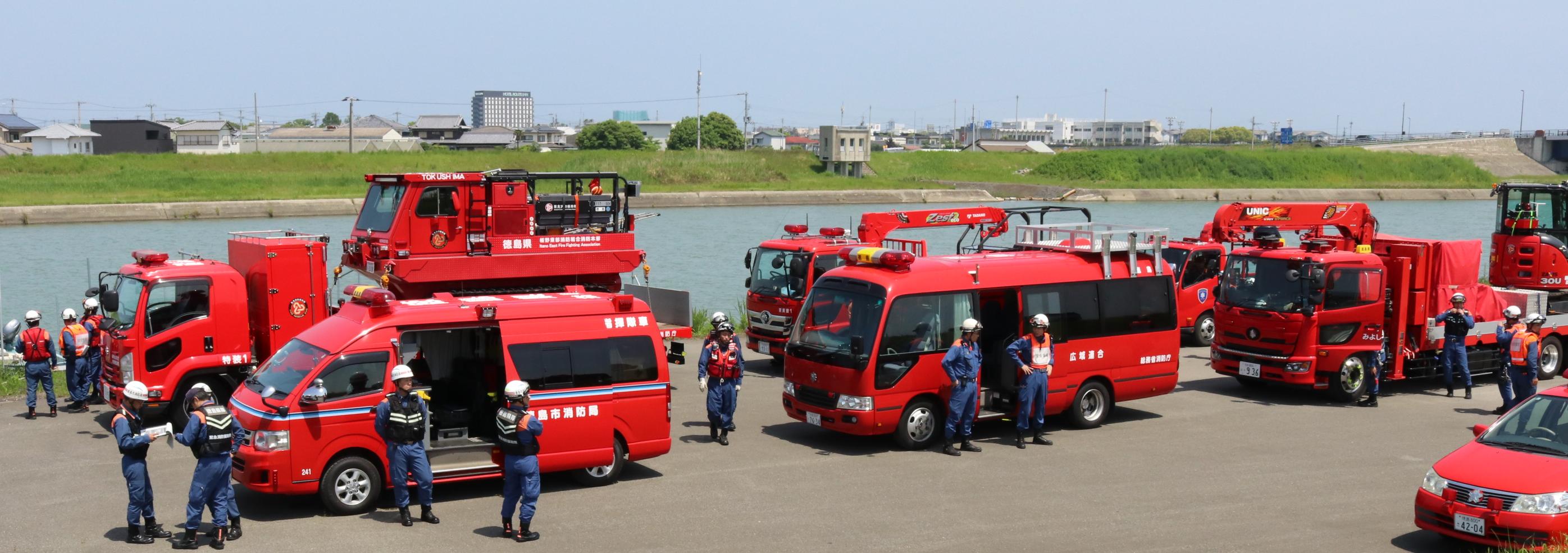 徳島県土砂・風水害機動支援部隊