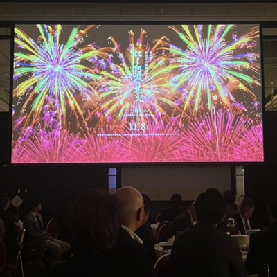 第4回にし阿波の花火大会開催発表会の画像02