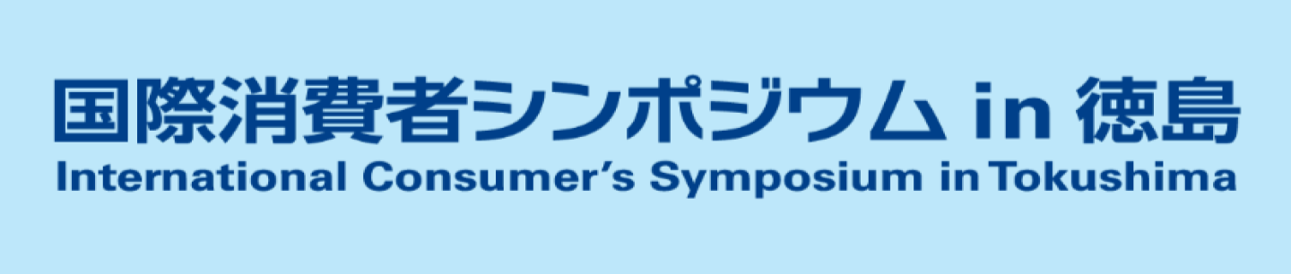 バナー