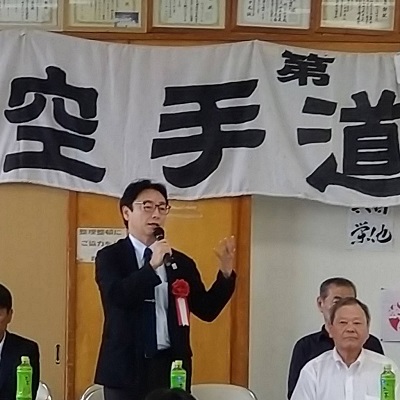 第49回古流剛柔空手道選手権大会の画像01