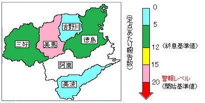 感染性胃腸炎警報マップ23w