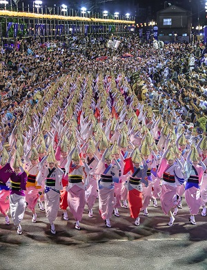 総踊り