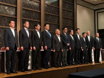 中四国サミットにご出席された知事、副知事、会長