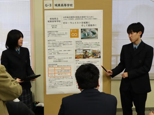 発表会の様子11