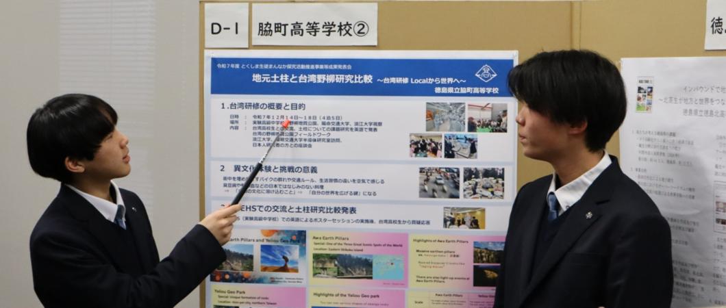 発表会の様子12