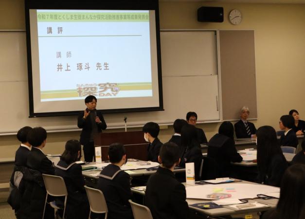 発表会の様子13