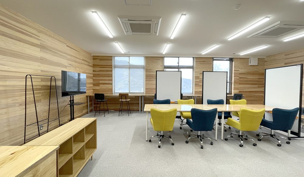 オフィスかつうら（かんきつテラス徳島内）