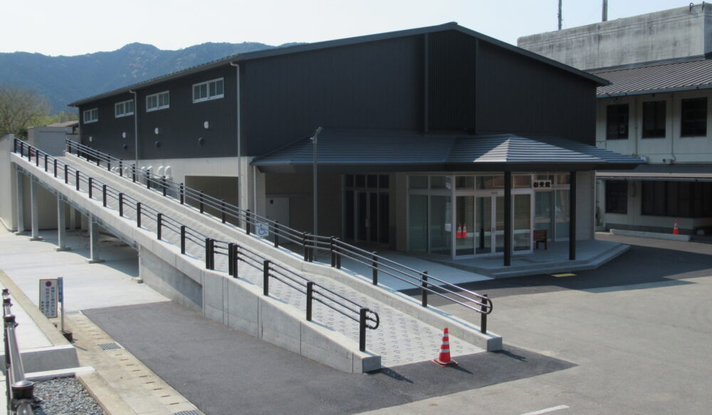 相生地域交流センター（相愛館）