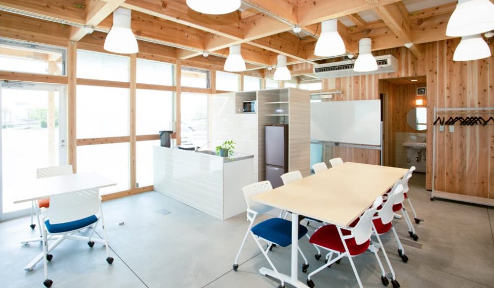 あなんスマート・ワークオフィス