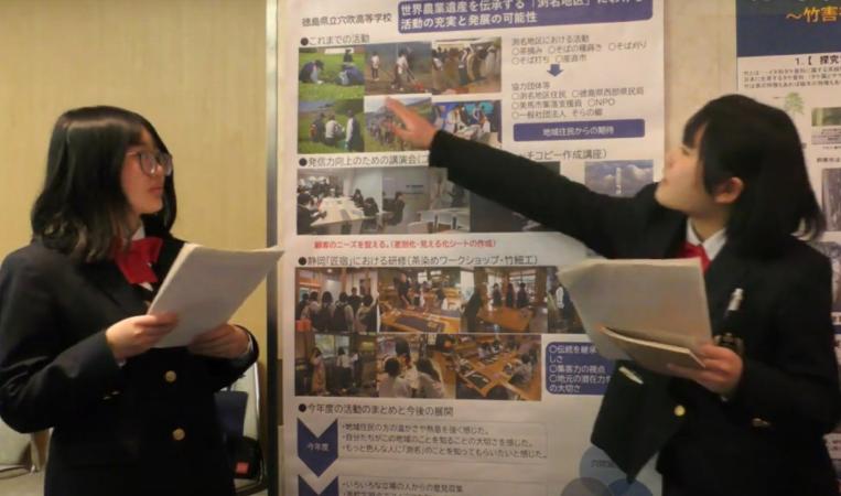 発表会の様子2