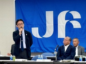 水産関係団体通常総会(合同開会式)の画像01