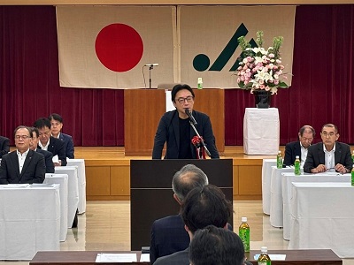 徳島県農業協同組合中央会・徳島県信用農業協同組合連合会・徳島県厚生農業協同組合連合会 通常総会の画像01