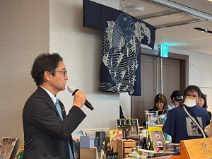 徳島県物産商談会の画像01