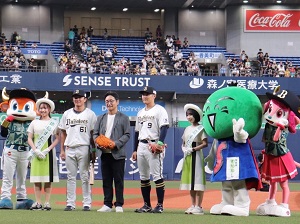 NPB1軍公式戦「オリックス・バファローズvs福岡ソフトバンクホークス」での徳島県プロモーションの画像01