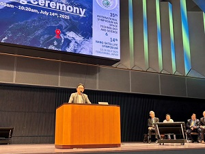 第35回宇宙技術および科学の国際シンポジウム(ISTS)徳島大会 地元オープニングセレモニーの画像01