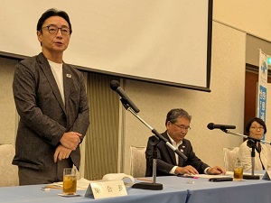 四国遍路世界遺産登録推進協議会総会の画像01