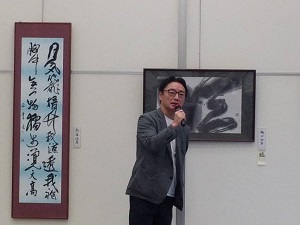 第49回大日本書芸院 徳島地区連合書道展の画像01
