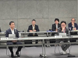 全国知事会理事会 in 青森の画像01