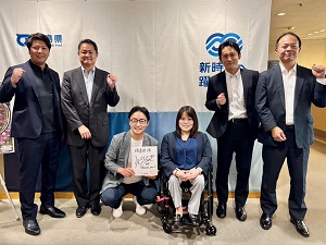 面会 日本生命保険相互会社所属 北間優衣 東京2020パラリンピック車いすバスケットボール日本代表選手 他の画像01