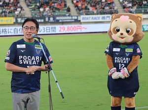 2025明治安田J2リーグ第24節 徳島ヴォルティスvs愛媛FC「徳島県民デー」の画像01