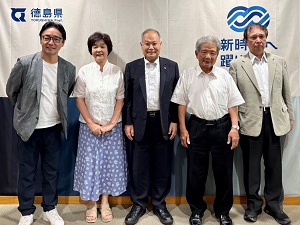 面会 三宅武夫 (公財)徳島県老人クラブ連合会会長、藤村松男 同副会長、岩朝晃男 同副会長、谷 年子 同副会長 他の画像01