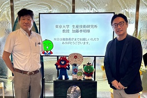 面会 加藤孝明 東京大学 生産技術研究所 教授の画像01