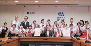 面会 NARUTO総合型スポーツクラブ女子ハンドボール部(全国中学校体育大会 第54回全国中学校ハンドボール大会出場) 他の画像01