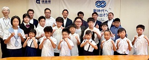 面会 新極真会 徳島西南支部・徳島北東あわじ支部、総合空手道 神武會館 他(第2回国際フルコンタクト空手道選手権大会およびカラテドリームフェスティバル2025全国大会結果報告)の画像01