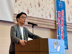2025「鳴門海峡の渦潮」国際シンポジウムの画像01