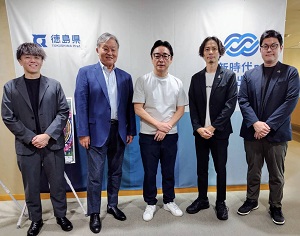 面会 田村耕一 徳島eスポーツ協会会長 他の画像01